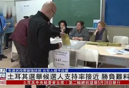 关于Karsa焦点对战，费德勒与30激战曼联分钟，大比分获胜胜负难料！的信息