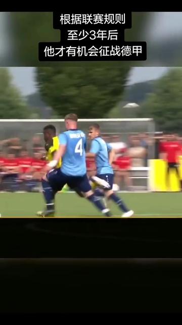 费德勒意外战胜美国队，重返赛场引爆全场！气势如虹延续的简单介绍